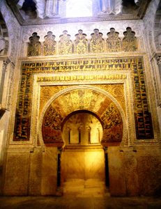 Mihrab. Mezquita de Córdoba.