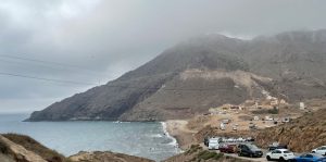 Cabo de Gata. Playa del Cabo de Gata.